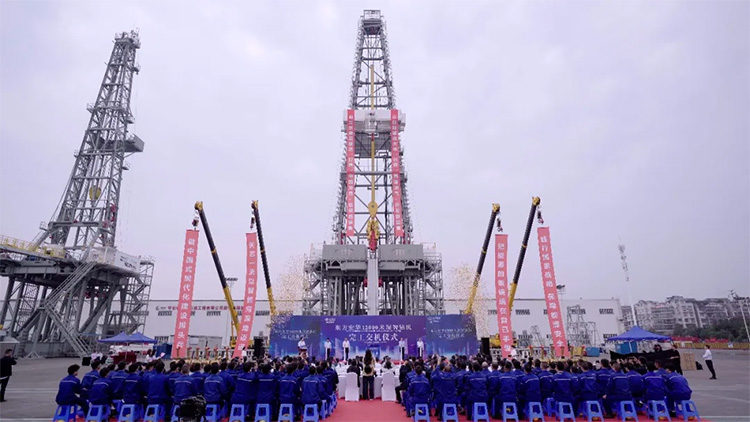 1729143487673645.jpg 2.jpg