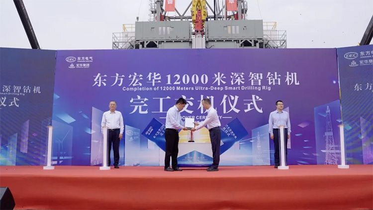 1729143495935466.jpg 3.jpg